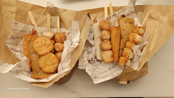 Goraesa Eomuk Fishcake Shop 5