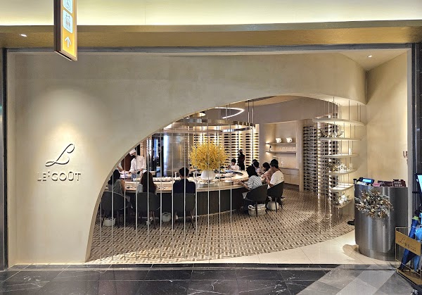 樂葵法式鐵板燒-微風南山店 | Le Goût Teppanyaki