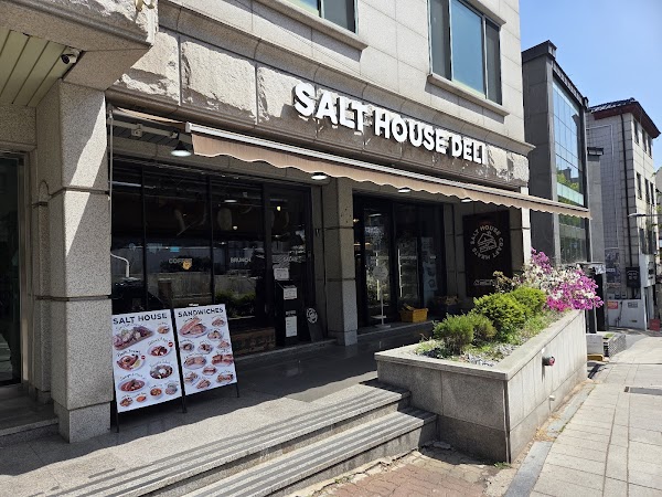 SALT HOUSE DELI Anguk 1