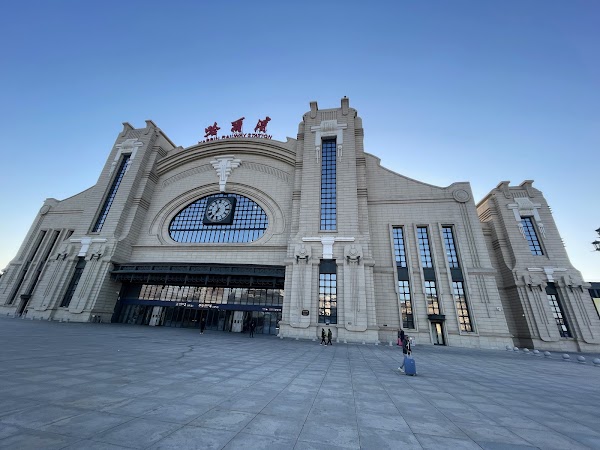 Harbin Railway Station
