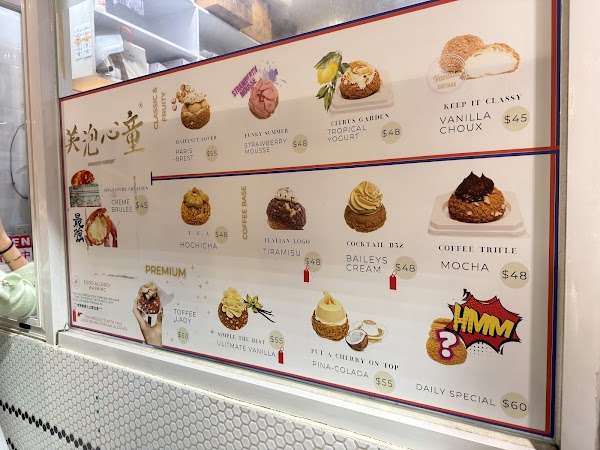 Owl's Choux.Gelato.Coffee 3