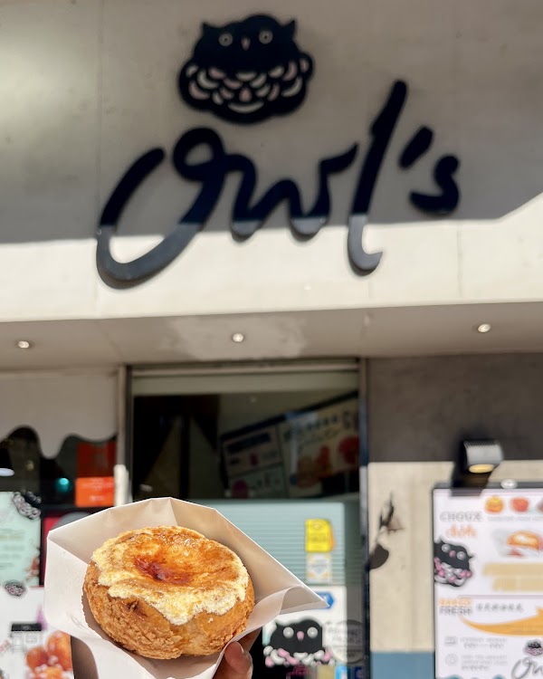 Owl's Choux.Gelato.Coffee 2