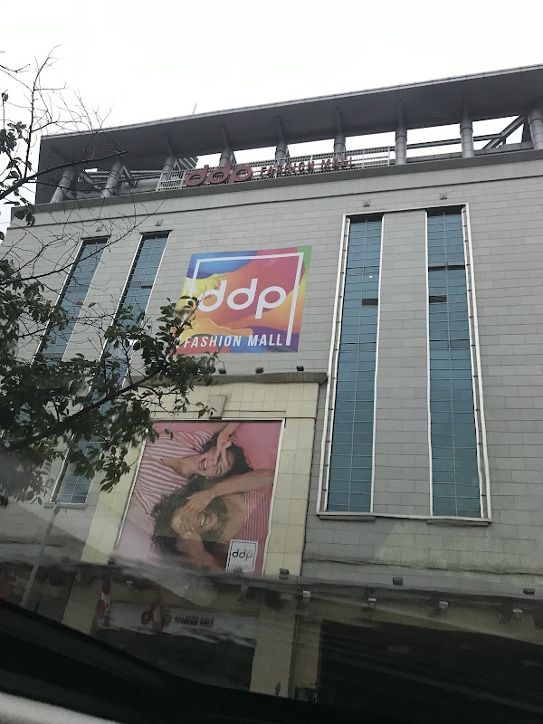 DDP Fashion Mall 3