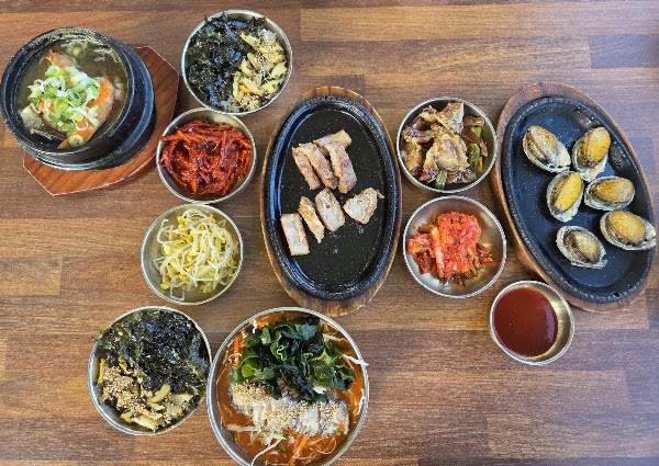 Soseom Jeonbok 3