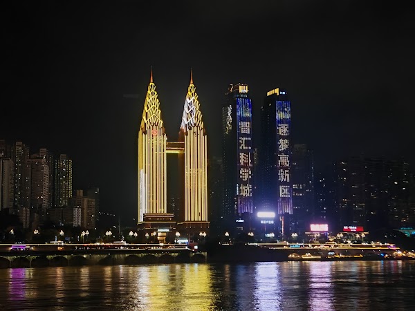Sheraton Chongqing Hotel