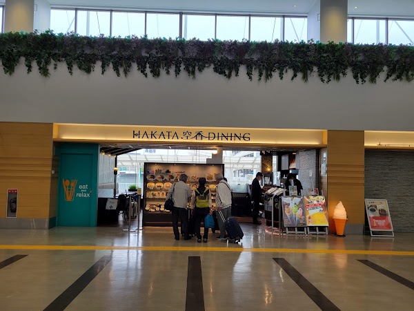 7‑Eleven; Fukuoka Airport