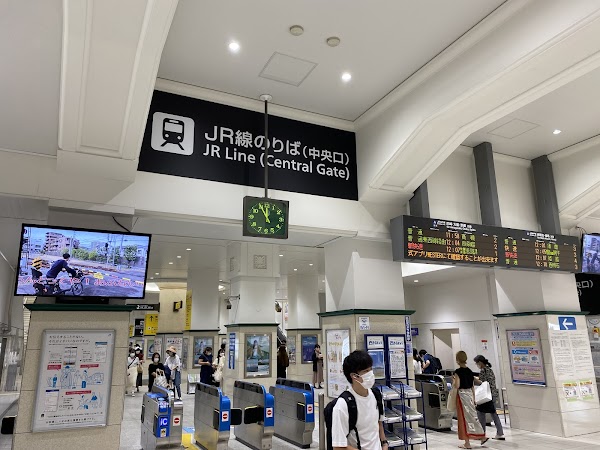 Sannomiya Station 5