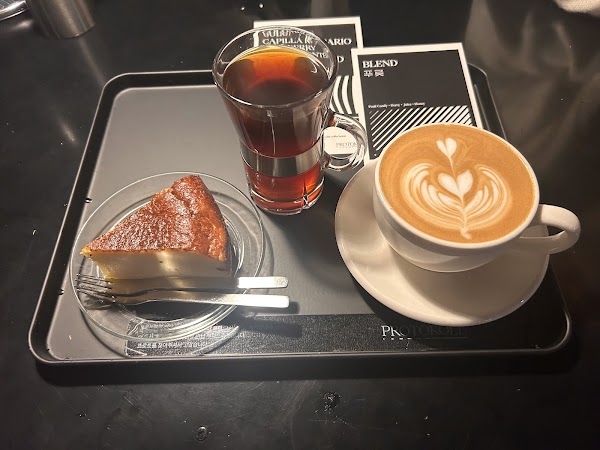 Protokoll Roasters 5