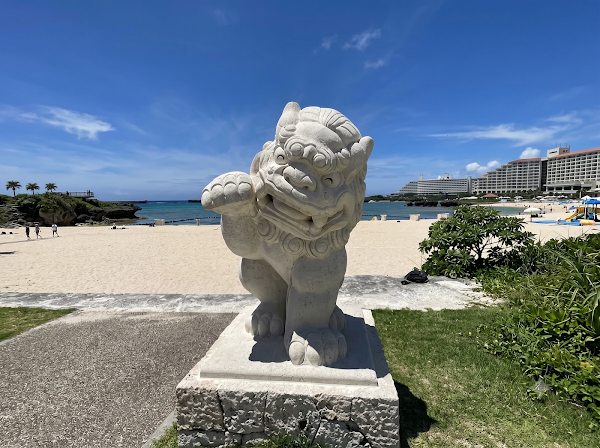 Nabee Beach