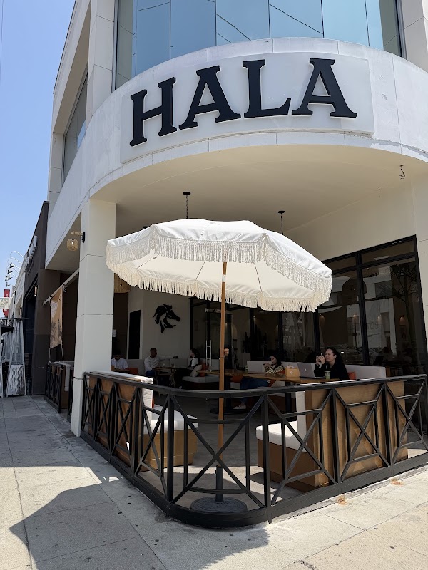 Hala Coffee