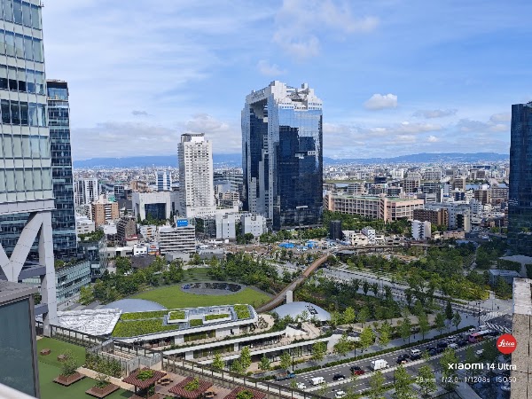 Kaze-no-Hiroba Plaza