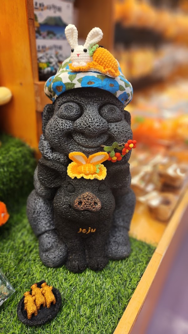 라귤 Ra Gyul - Iconic Flavors of Jeju 2