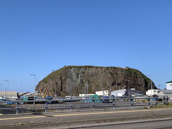 Oronko Rock