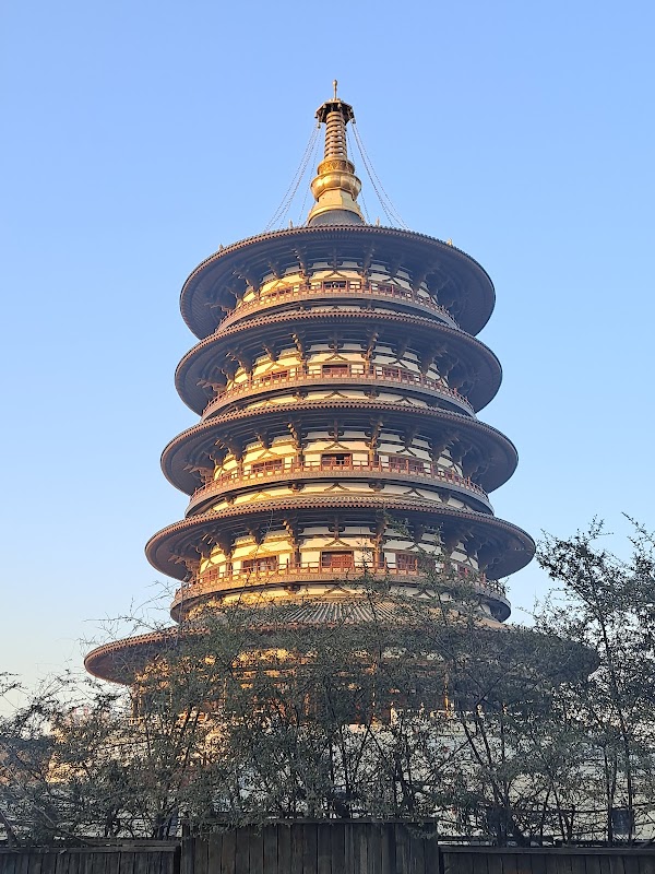 Luoyang 1