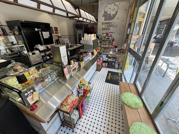 SONNEY'S BAGEL - 百吉餅專賣店 (中山外帶店) 售完即打烊 4