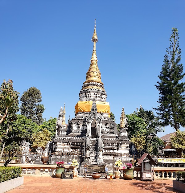 Wat Phra That Mae Chedi