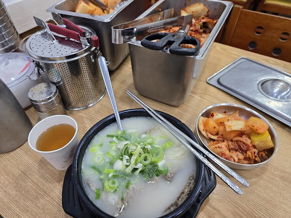 Imun Seolleongtang 4