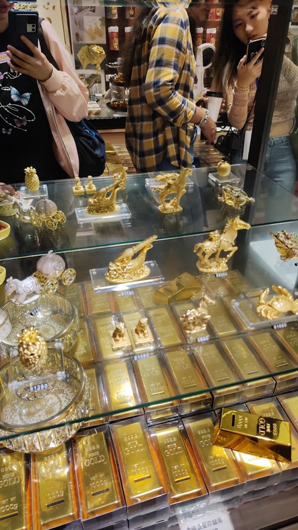 九份藏金閣 5