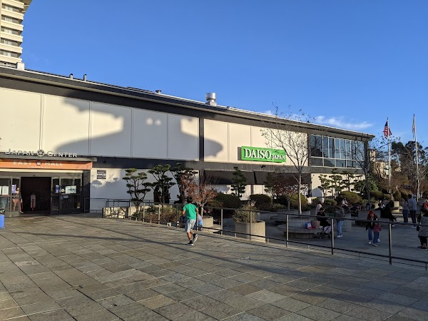 Daiso - Japanese Household Goods