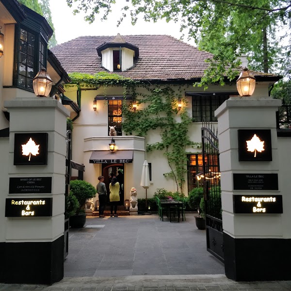 Bistro 321 VILLA LE BEC 4