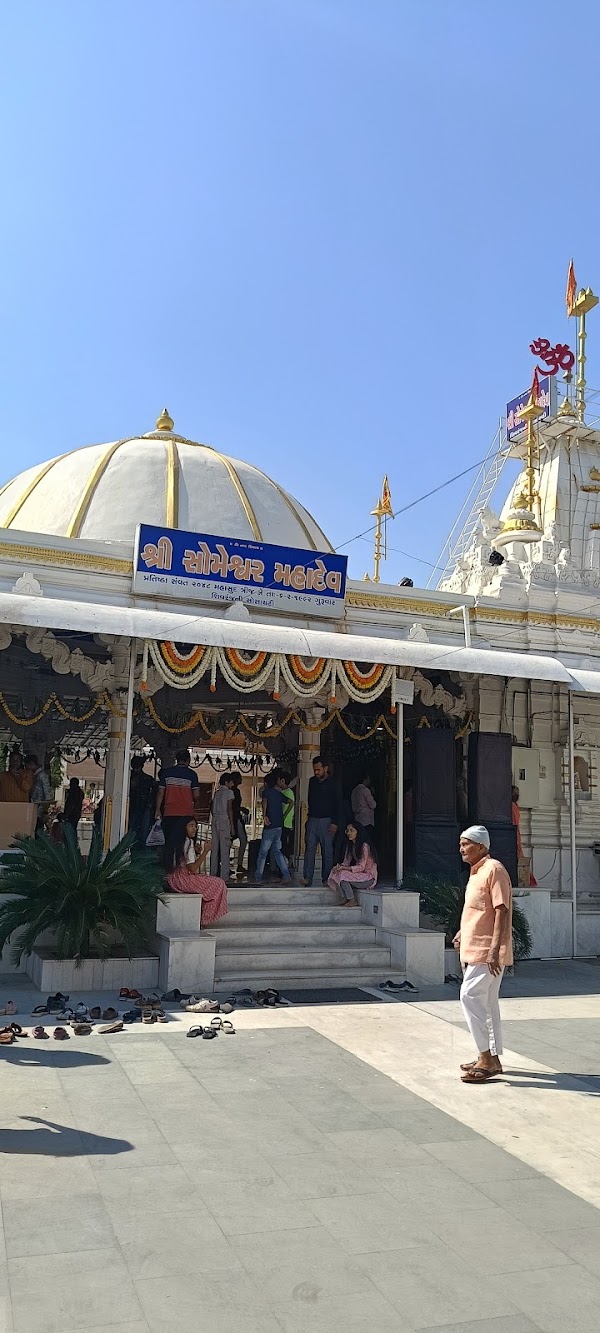Shree Someshwar Mahadev Temple