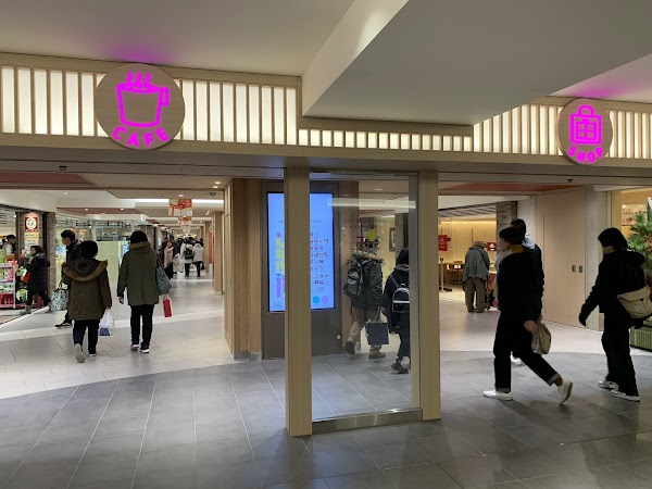 ASTY Kyōto 1