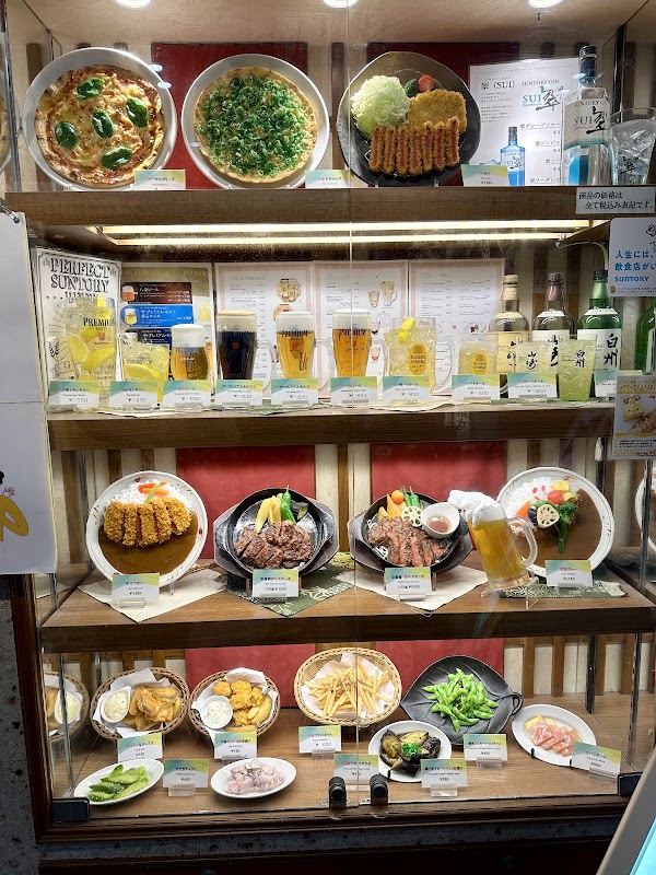 ASTY Kyōto 3