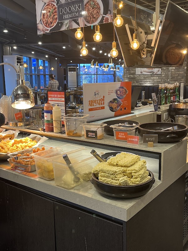 Dookki Myeongdong Branch 3
