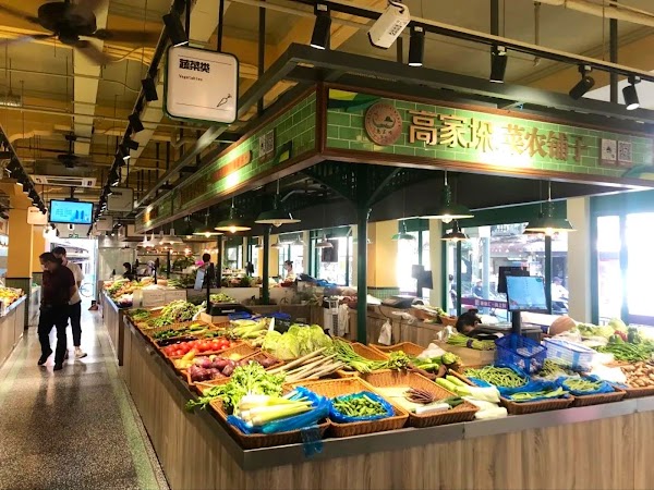 Xuhui Unit Wuzhong Vegetable Market 5