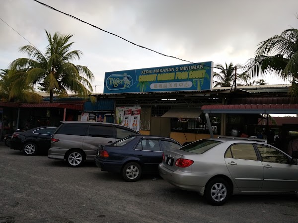 Cocoville Food Court - 椰树园美食廣場