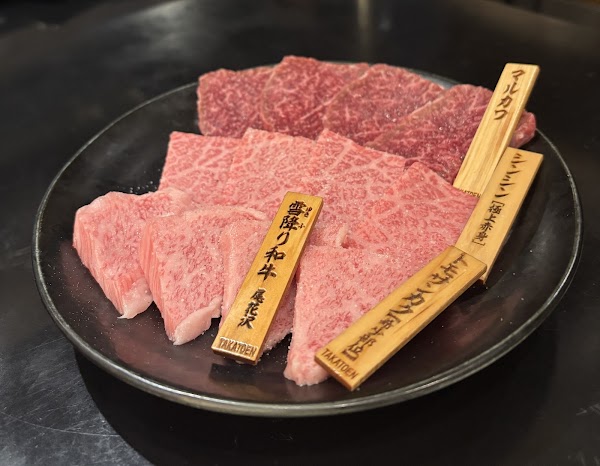 焼肉 TAKATOEN 貴闘炎 3