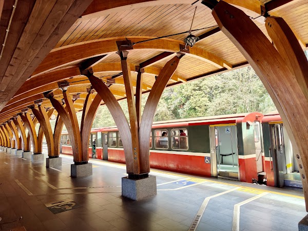 Alishan Train Station 1