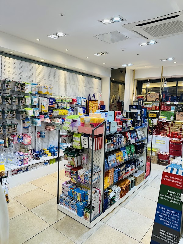 Wellness Pharmacy 5