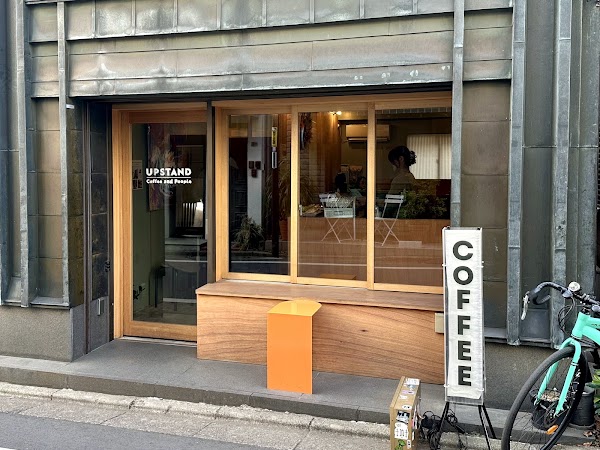 UPSTAND coffee and people