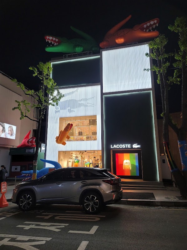 Lacoste 1