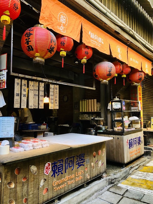 Grandma Lai's Sweet Taro Balls 3