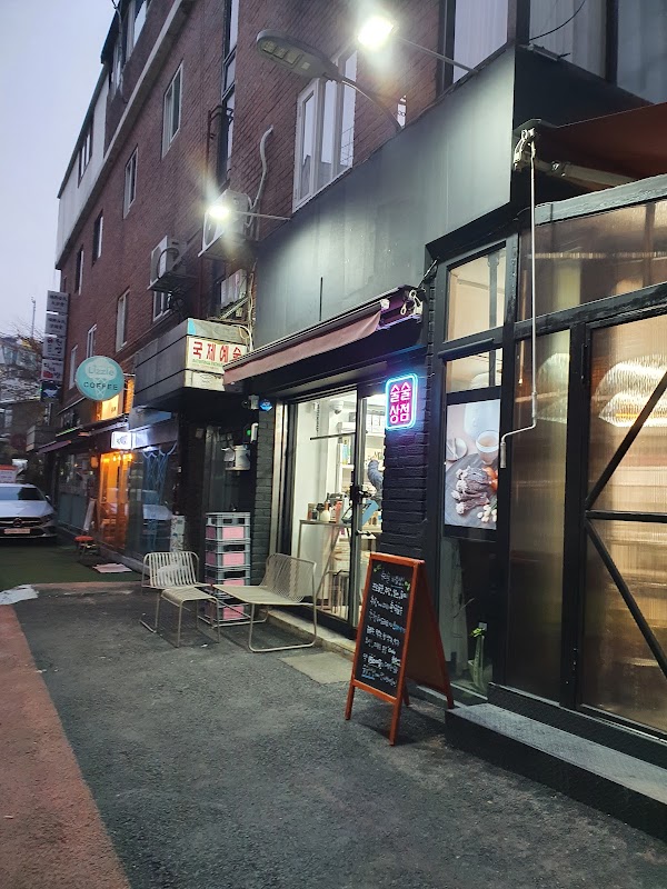 Soolsool Store