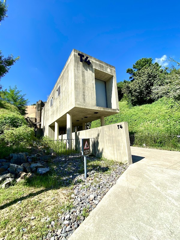 Oil Tank Culture Park 2