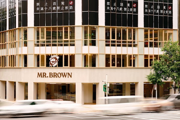 Mr. Brown Coffee Nanjing Concept Store 1