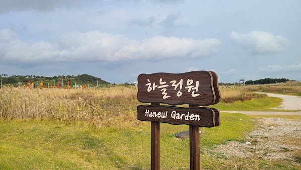 Songdo must visit restaurants 2026 19