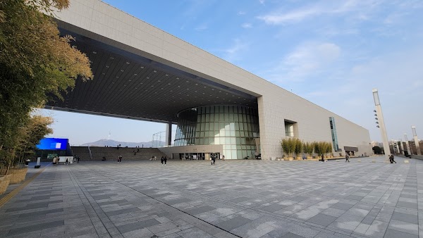 National Museum of Korea 1