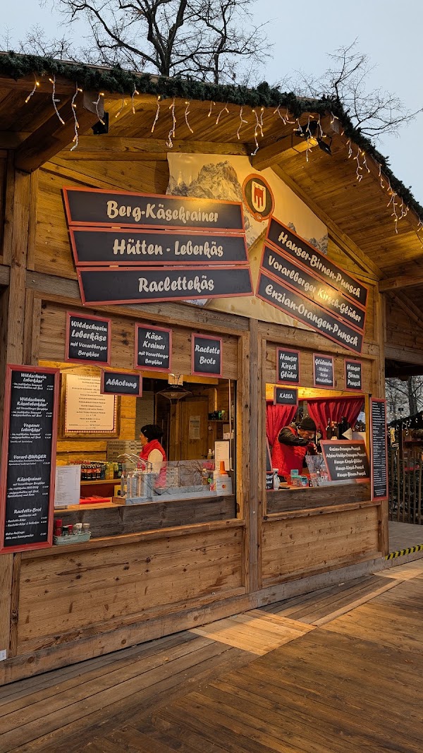 Weihnachtsmarkt im alten AKH