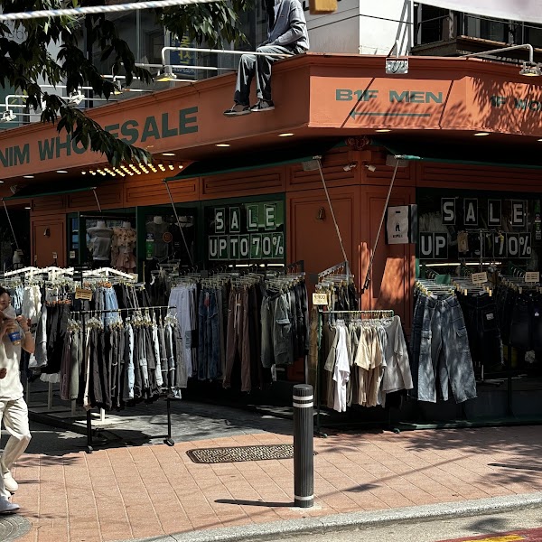 홍대빽바지 DENIM WHOLESALE HONGDAE