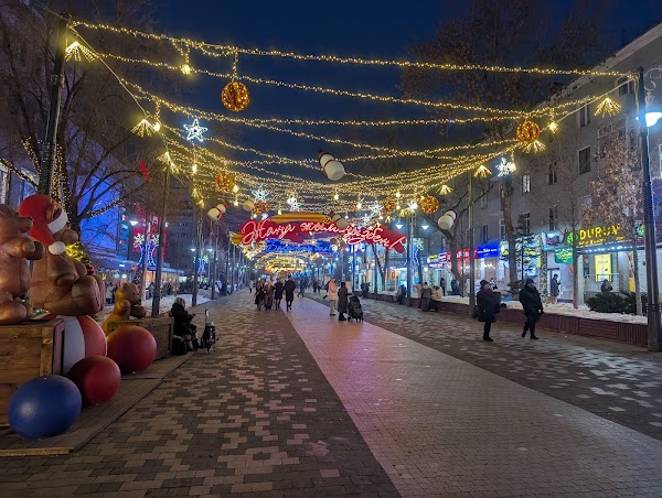 Arbat G. Almaty 5