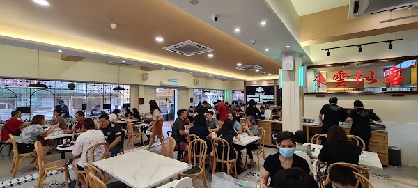 Oriental Kopi • Johor Jaya