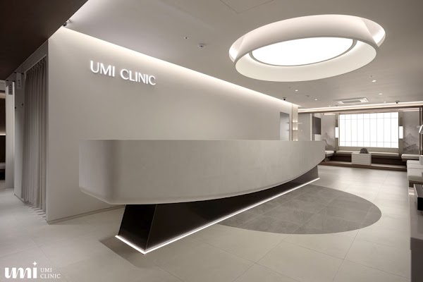 Umi clinic 4
