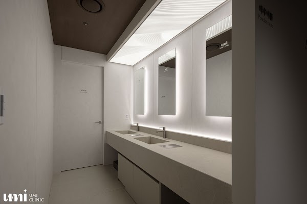 Umi clinic 3