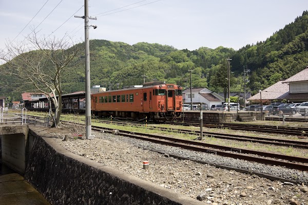 Tsuwano Information 4