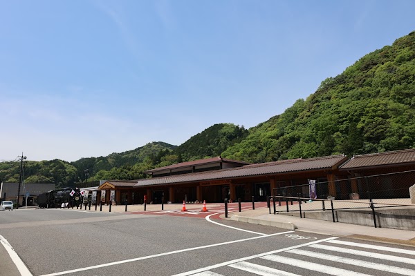 Tsuwano Information 3