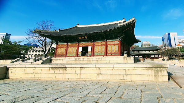 Junghwajeon Hall 1